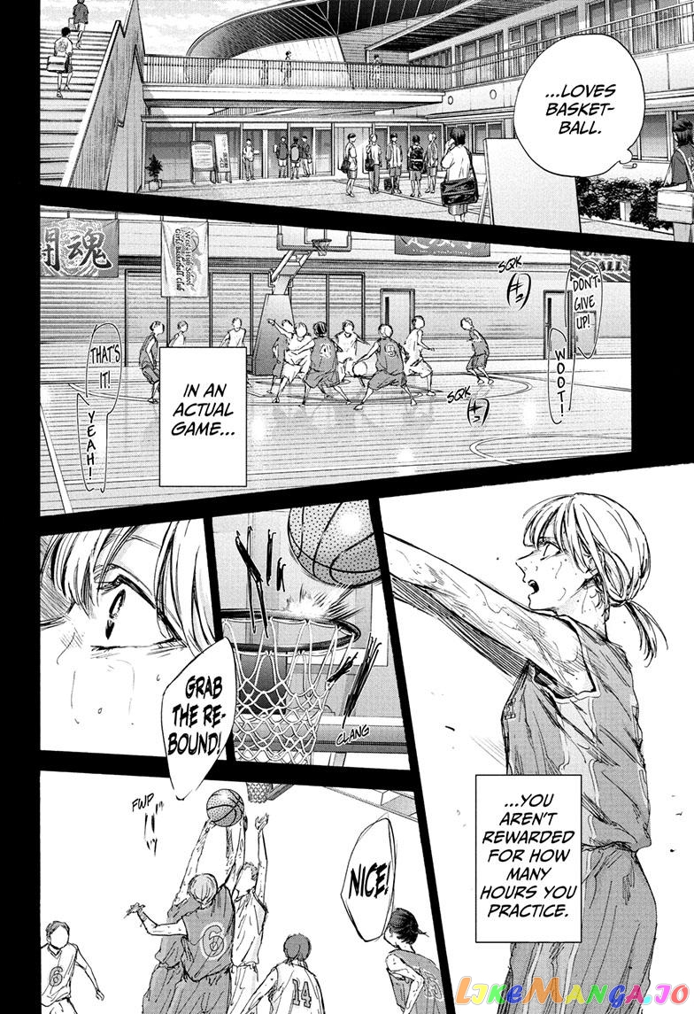 Blue Box, Chapter 91 image 12